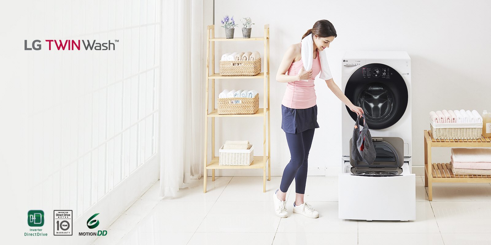 pralka lg twin wash